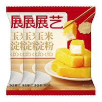 展艺玉米淀粉300g鹰粟粉食用面粉雪媚娘勾芡生粉烘焙奶油小方家用