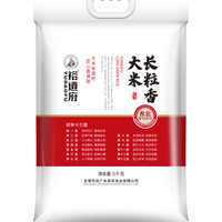 YUDAOFU 裕道府 长粒香米 5kg