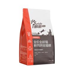 醇粹 黑标烘焙猫粮无谷冻干鲜肉猫粮低温烘焙英短美短猫粮干粮 低温烘焙猫粮