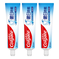 Colgate/高露洁 健白防蛀 牙膏 清爽薄荷 200g*3支