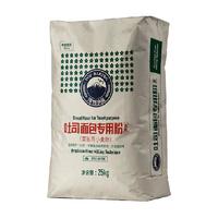  TOP BAKING/顶焙良品 专业级烘焙用粉 高筋粉