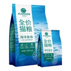雷米高 5斤雷米高猫粮猫粮成猫幼猫海洋鱼猫粮500gx5袋 雷米高猫粮5斤