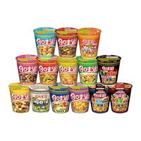 NISSIN 日清食品 意大利牛肉风味方便面 (杯装、86g)