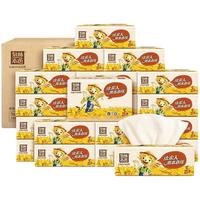 Tralin 泉林本色 稻草人系列 抽纸