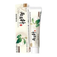 两面针 中药护龈牙膏 110g