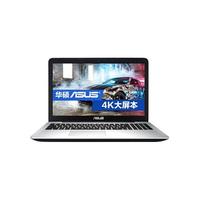 ASUS 华硕 VivoBook系列 4000 笔记本电脑 (黑色、酷睿i7-5500U、8GB、1TB HDD、940M)