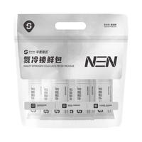 辛鹿咖啡 橘猫拼配香浓精品意式咖啡豆