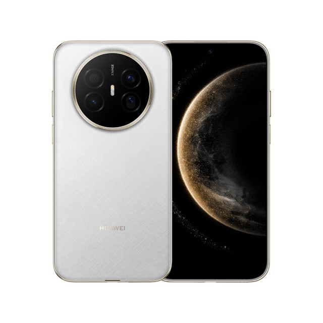 今日必买：华为 Mate 70 Air 手机 12GB+256GB 羽衣白