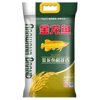 金龙鱼 稻花香米 5kg