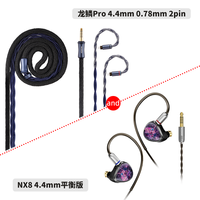  NICEHCK/原道 圈铁压电陶瓷混合八单元 入耳式HiFi有线耳机  有线充电 3.5mm