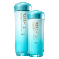 泊美(PURE&MILD)植物菁盈粹护肤品套装水乳紧致抗皱补水保湿淡纹 1.0菁盈粹水+乳(滋润型)