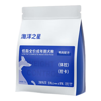 海洋之星海洋之星低脂狗粮老年犬粮低蛋白减肥控制体重三文鱼小颗粒肥胖犬 低脂鸭肉成犬狗粮1.5kg