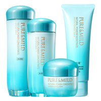 泊美(PURE&MILD)植物菁盈粹护肤品套装水乳紧致抗皱补水保湿淡纹 1.0菁盈粹洁面+水+乳+面霜(水润型)
