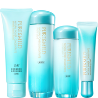 泊美(PURE&MILD)植物菁盈粹护肤品套装水乳紧致抗皱补水保湿淡纹 洁面+水+乳+眼霜(滋润型)