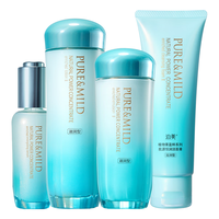 泊美(PURE&MILD)植物菁盈粹护肤品套装水乳紧致抗皱补水保湿淡纹 洁面+水+乳+精华液(水润型)