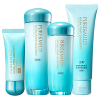 泊美(PURE&MILD)植物菁盈粹护肤品套装水乳紧致抗皱补水保湿淡纹 洁面+水+乳+隔离霜(水润型)
