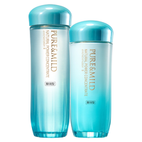 泊美(PURE&MILD)植物菁盈粹护肤品套装水乳紧致抗皱补水保湿淡纹 水+乳(醇润型)