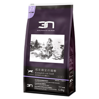 BOTH 鸡肉鱼肉马铃薯成猫猫粮 6.8kg