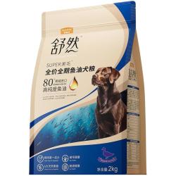 麦富迪 舒然SUPER美毛全价鱼油犬粮