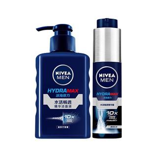 NIVEA 妮维雅 男士水活小蓝管套装（水活畅透洁面液150ml+水活畅透精华露50g）