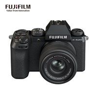 富士 FUJIFILM X-S20 微单相机 15-45mm套机 AI智能对焦 750张续航增强 全新Vlog模式 高便携高性能