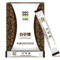 GeO GeO CAFÉ 吉意欧 白砂糖 250g