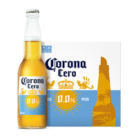  Corona/科罗娜 0.0%酒精 无醇啤酒  12瓶*300ml 瓶装 3600ml