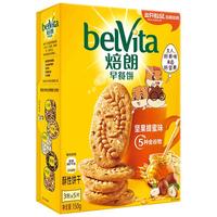 belVita 焙朗 早餐饼 坚果蜂蜜味 150g
