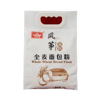 风筝 全麦面包粉 1kg