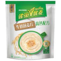 Nestlé 雀巢 优麦 高钙配方 牛奶燕麦片 600g