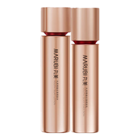 丸美四抗水乳套装护肤品抗皱紧致淡化细纹补水保湿提亮肤色化妆品 【四抗2.0】水+乳