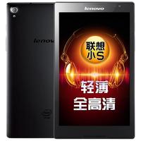 lenovo 联想 小S拼搏版 S8-50F 8英寸平板电脑