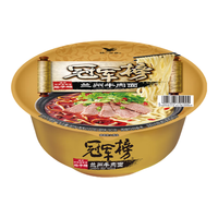 Uni-President 统一 冠军榜 兰州牛肉面 122g