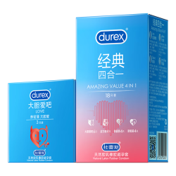 杜蕾斯 避孕套经典组合玻尿酸超薄安全套套润滑情趣保险套成人byt