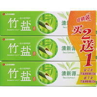 BAMBOO SALT 竹盐 清韵茶香新清源牙膏