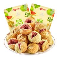 良品铺子鲜切无花果干即食新鲜蔬果干小零食含黄体酮