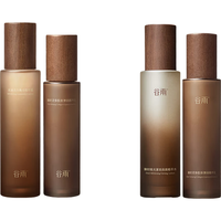 谷雨 紧致淡纹 水乳霜套装  50g