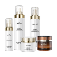 WANBI/丸碧 水乳套装+精华+VCVA面霜  120ml+100ml+32ml+50g+50g