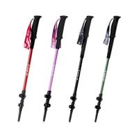 赛普登山杖手杖碳纤维超轻折叠儿童伸缩拐杖专业户外徒步爬山装备