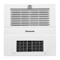 Panasonic 松下 FV-27BU2C 浴霸