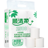 顺清柔 超洁系列 无芯卷纸 4层208g12卷