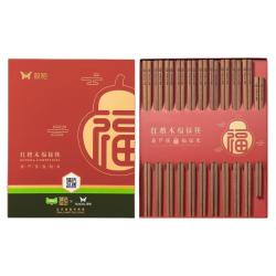 双枪 福禄礼盒红檀木筷高档家用天然实木防滑防霉筷子