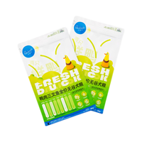 Petafresh PD90系列狗主粮成犬通用型无谷鸭肉三文鱼鲜鸡肉 鸭肉三文鱼无谷犬粮10kg带