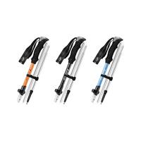 赛普折叠登山杖手杖专业户外徒步爬山装备防滑超轻伸缩拐棍男女款