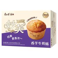 康师傅 妙芙 欧式蛋糕 香芋牛奶味 192g