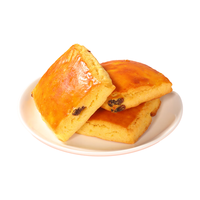 海鹏酸奶饼早餐高钙健康糕点面包饼干休闲零食内蒙特产下午茶伴手礼盒