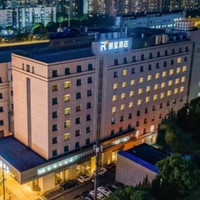 上海陆家嘴丽呈酒店3天2晚套餐