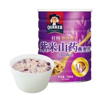 QUAKER 桂格 紫米山药 即食燕麦片 700g