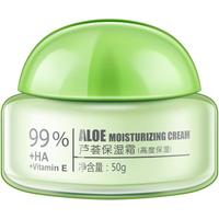 佳雪 芦荟高度保湿霜 50g