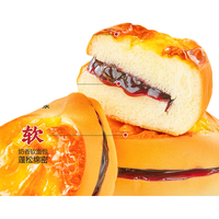 岩烧蓝莓面包500g